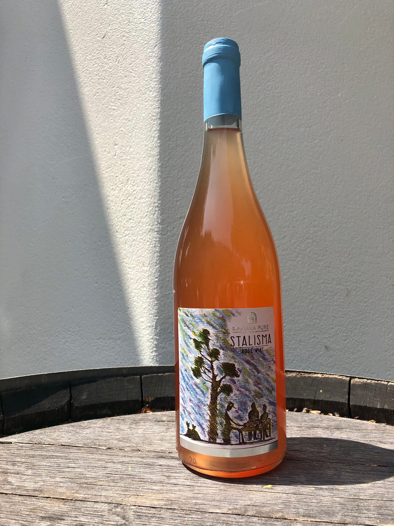 Stalisma rosé 2022 - Kamara Winery (BD &amp; vin nature)