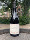 Marsannay 2021 - Pascal Marchand Tawse (BD &amp; vin nature)