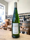 Picpoul de Pinet "Poule de Pic" 2023 - Domaine la Grangette