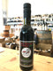 Aceto Balsamic vinegar of Modena (0.250)